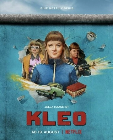 Клео (2022) смотреть онлайн