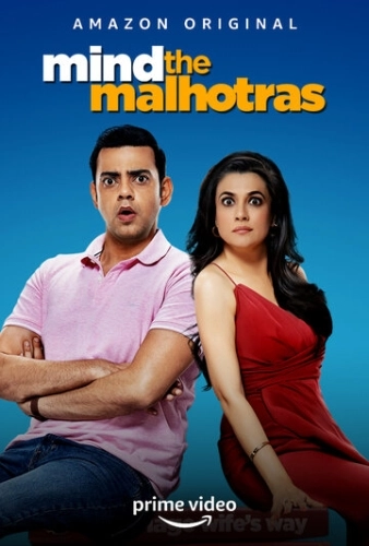 Mind The Malhotras (2019) онлайн