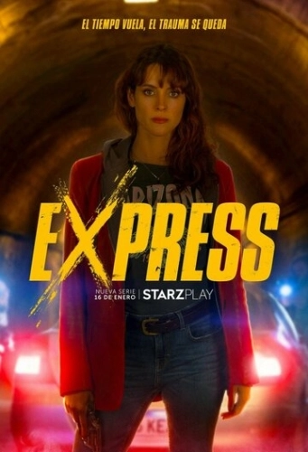 Express (2022) онлайн