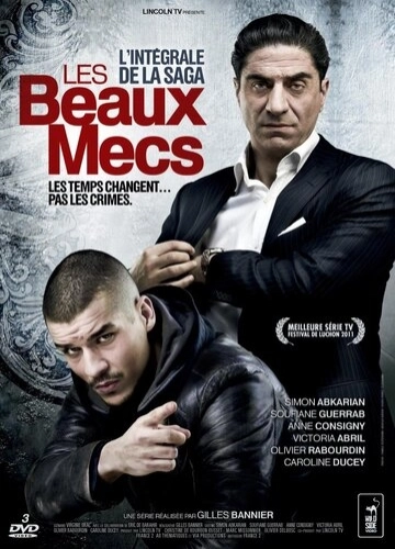 Месть Тони (2011) смотреть онлайн