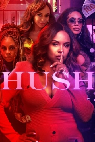 Hush (2022) смотреть онлайн