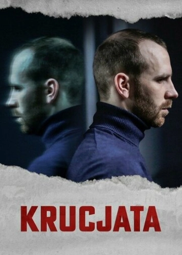 Krucjata (2022) смотреть онлайн