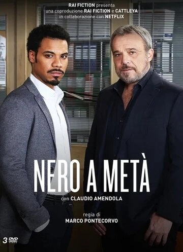 Nero a metà