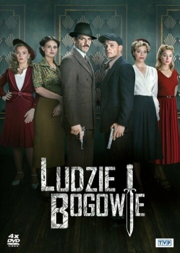 Ludzie i bogowie (2020) смотреть онлайн