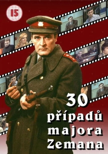 30 случаев майора Земана (1974) онлайн